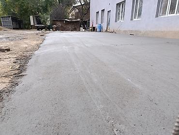 Бетонные работы: Стяжка Бесплатная консультация Больше 6 лет опыта — 8