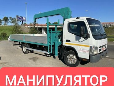 Автовышки, краны: Манипулятор | Стрела 6 м. 2 т | Борт 3500 кг