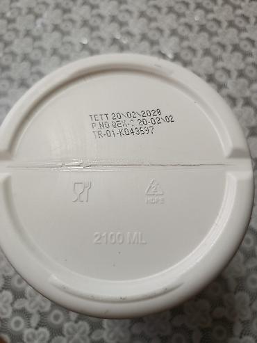 İdman və istirahət: Kreatin Çəki: 751 - 1000 g, Yeni — 4