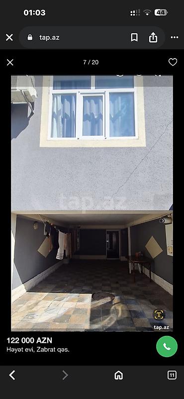 Köhnə tikili: Digah, 4 otaqlı, Köhnə tikili, 175 kv. m — 3