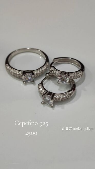 серьги серебро цена: Серебро 925 пробы Размеры имеются Цена 2500 сом Можете