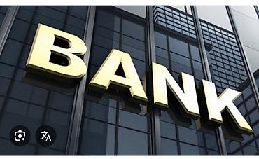 Ломбарды, кредиты: Агентство, Банк, Компания | Займ, Кредит | Без поручителей — 4