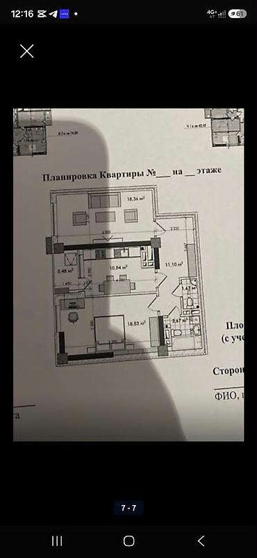 Продажа квартир: 2 комнаты, 68 м², Асанбай мкр Элитка, 6 этаж, ПСО (под самоотделку) — 5