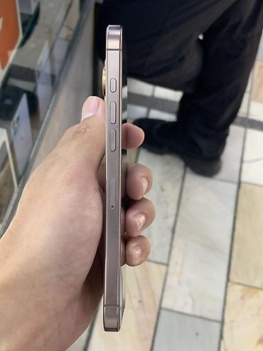 Уюлдук телефондор жана аксессуарлар: IPhone 16 Pro Max, Колдонулган, 256 ГБ, Алтын, Коргоочу айнек, Каптама, 94 % — 4