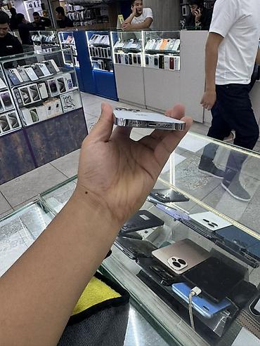 цена 14 про: IPhone 14 Pro, Б/у, 128 ГБ, Белый, Зарядное устройство, Защитное стекло, Чехол, 79 % — 4