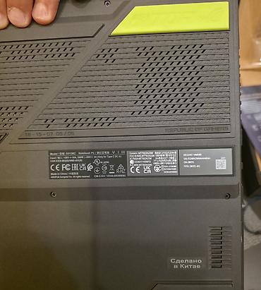asus rog strix g18: ASUS ROG Strix G15 oyun noutbuku - Ekran: 15.6" IPS, incə çərçivə — 5