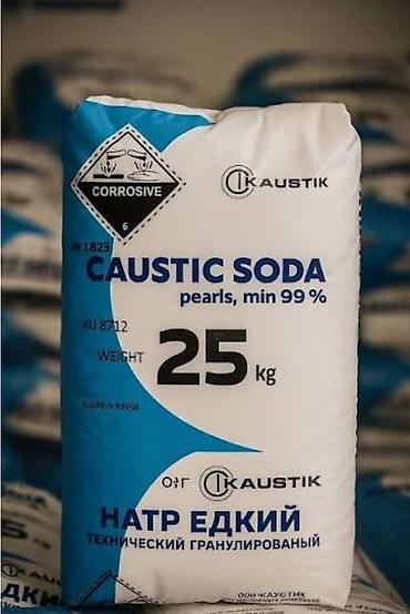 kükürd tozu: Pataş .Məhsul: Kaustik soda (Sodium Hydroxide, NaOH) – — 1