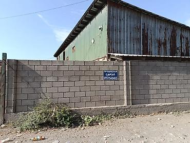 убойня: Farm КРС, 30 соток, Действующий, Частично с оборудованием, Электричество — 6