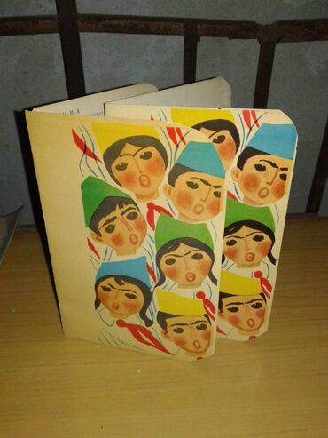 Oyuncaqlar: Куклы(SSSR). Комплект "Кукла - школьница с кроватью и стульями" — 23