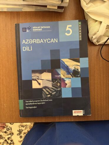 qönçə kitabı: Yazılmayıb.
Yalnız Sahil,28 may və Elmlər metrosuna çatdırma var