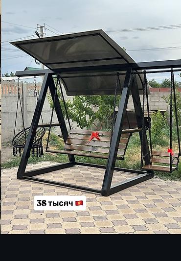 Садовые качели: Садовые качели Металл, Со спинкой, С крышей — 7