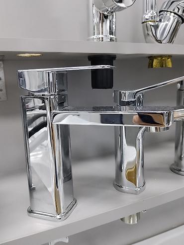 лерка метчики: Смеситель для умывальника TRIGOR, однорычажный, хром - Тип: смеситель — 1