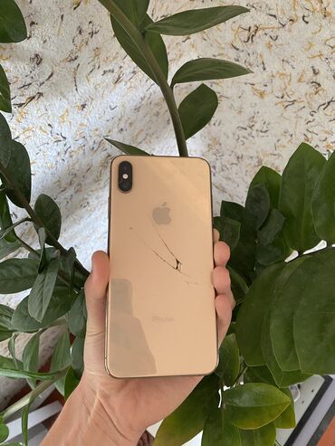 зарядка для ноутбука бишкек: IPhone Xs Max, Б/у, 256 ГБ, Rose Gold, 100 %