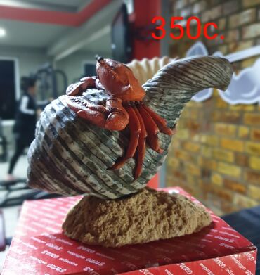 Статуэтки: СУВЕНИРЫ-распродажа. Подарки — 13