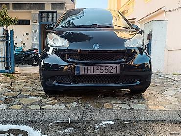 Smart: Ορφεας — 7