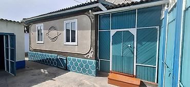 Продажа коттеджей и домов: Срочно срочно продаётся Дом село тюп улица Киевская 18 Договорная at lalafo.kg — 3 Продажа коттеджей и домов: Срочно срочно продаётся Дом село тюп улица Киевская 18 Договорная — 3