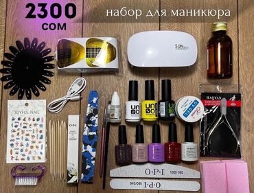лампа для сушки ногтей: Набор для Маникюра по низкой цене! ✅ 💰 Цена -2300 сом ⚡️ Акция! до