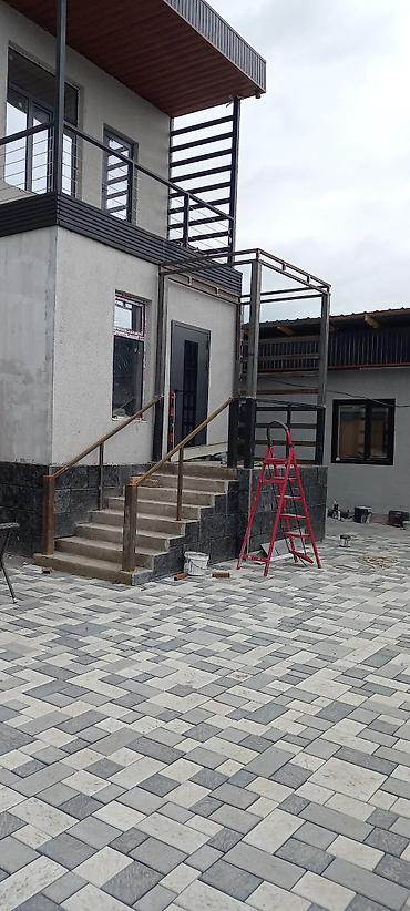 Изготовления каркасов: Изготовления каркасов Материал: Металл — 8