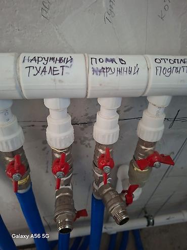 Монтаж и замена сантехники: Услуги сантехника: Установка водомер Установка счётчика воды — 5