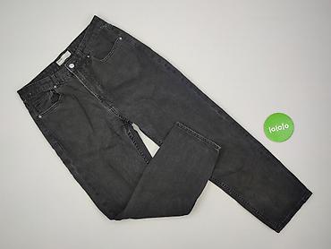 baloon jeans: Bershka, Jeansy damskie, rozmiar L — 2
