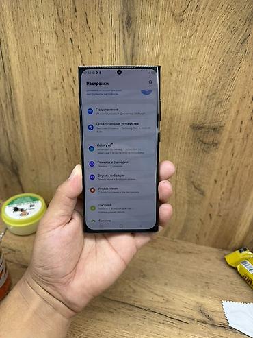 iphone xar: Samsung Galaxy S23 Ultra, Б/у, 256 ГБ, цвет - Зеленый, 1 SIM, 2 SIM — 3