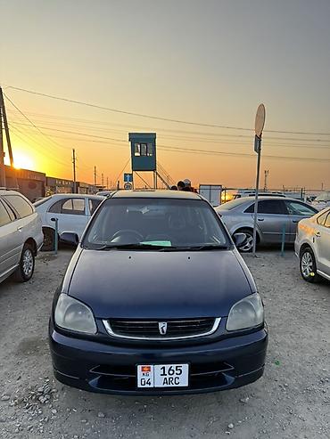 jac refine l6 max: Компактный городской хэтчбек 5 дверей. Основные особенности: - — 3
