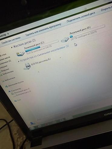 kontakt home noutbuk: Grundig noutbuk Xüsusiyyətlər: - Ekran: təxminən 15.6" LED - — 2