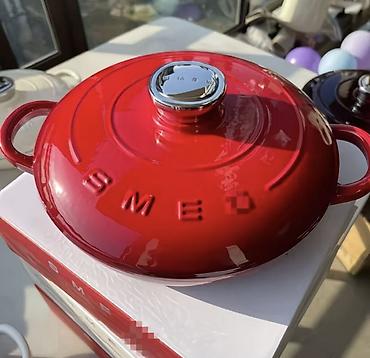 smeg: Сковородка WMF. 28 см с крышкой и 20 см без крышки 24 см с крышкой — 4