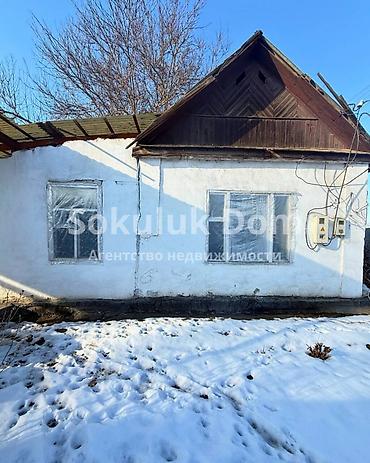 Продажа коттеджей и домов: 🏠Продается дом с бизнесом в с. Сокулук 🟡Комнаты: 3 🟡Участок: 5,8 соток — 2