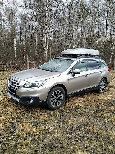 Автобоксы: Автобокс — 4