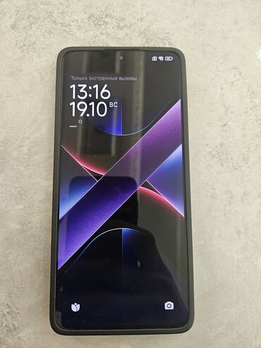 ми тв: Poco X7 Pro, Б/у, 512 ГБ, цвет - Желтый, 2 SIM