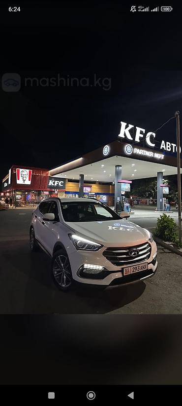 Hyundai Santa Fe: 2016 г., 2.2 л, Автомат, Дизель, Кроссовер