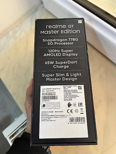 dreamstar master: Realme GT Master Edition, 128 GB, rəng - Göy, Barmaq izi, Face ID, Sensor — 5
