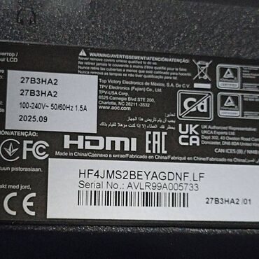 Мониторы: Монитор, AOC, Новый, 27" - 28" — 3