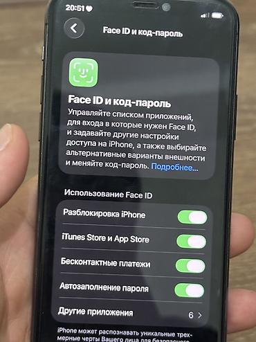 mac mini m4 бу: IPhone 11 Pro, Б/у, 256 ГБ, Черный, Чехол, Защитное стекло, 83 % — 4