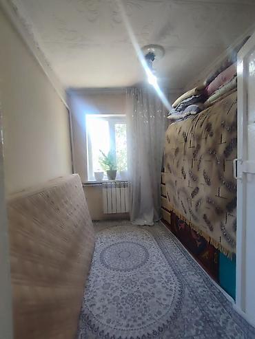 Продажа коттеджей и домов: ‼️ *СРОЧНО ПРОДАЁТСЯ ДОМ 80м² с участком 8сот.* ‼️ ✅Район: между ж/м — 14
