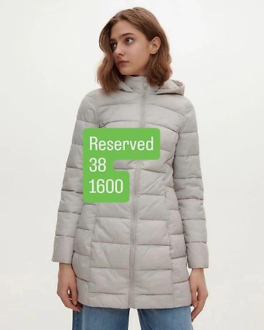 Брюки: Брюки Новый — 7