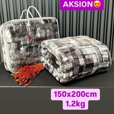 Ćebad i pokrivači: 2500 — 13