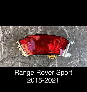 platform ok: Отражатель Land Rover 2018 г., Новый, Аналог, ОАЭ — 1