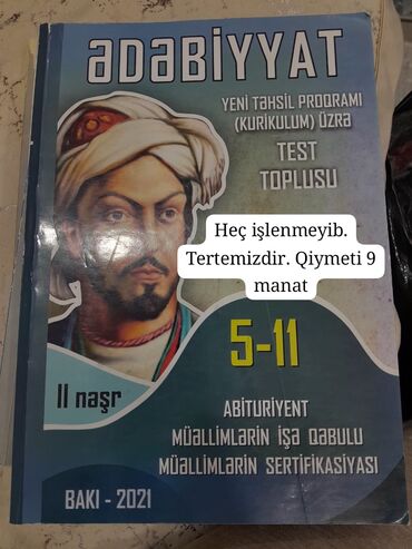 Testlər: Ədəbiyyat fənni üzrə "Yeni Təhsil Proqramı (Kurikulum) üzrə Test