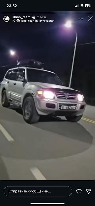 crv 1: Mitsubishi Pajero: 2000 г., 3.5 л, Автомат, Газ, Внедорожник — 3