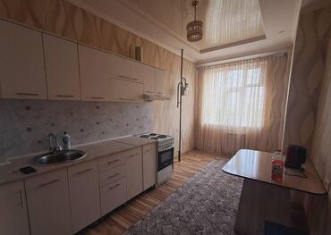 сдаю дом на длительный срок рядом просп жибек жолу бишкек: Сдается квартира только Командировочным халал сутки ночь ошский