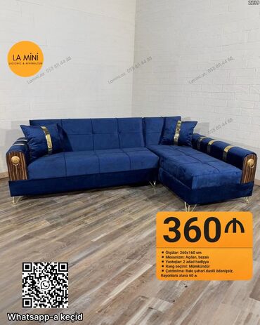 Künc divan, Açılan, Ödənişli çatdırılma