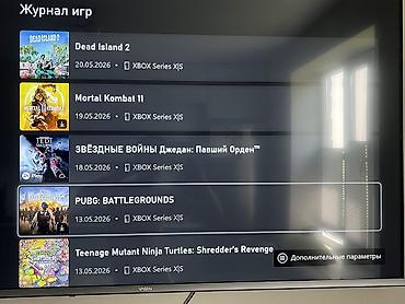 xbox one fat: Срочно продаю XBOS ONE S!!! Игровая консоль Microsoft Xbox One S — 4