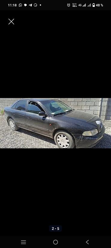 Audi: Audi A4: 1995 г., 1.8 л, Механика, Бензин, Седан — 2