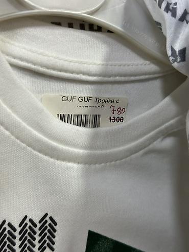 nike tech fleese: Детский комплект «GUF GUF» — тройка с жилеткой Состав набора: - — 3