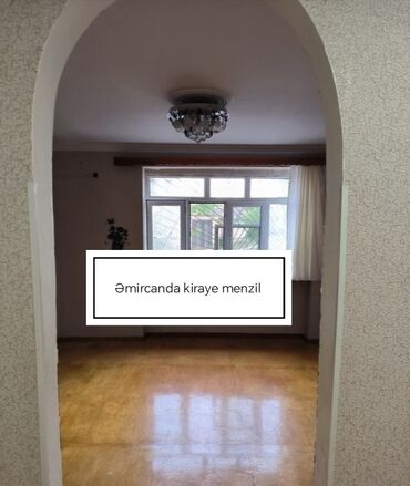 бина аз недвижимость: Ev Suraxanı rayonu Əmircan qəsəbəsində yerləşir.144 nömrəli məktəbin