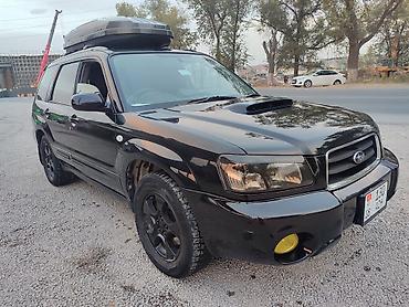 корпус срв: Subaru Forester: 2002 г., 0.2 л, Автомат, Бензин, Кроссовер — 6