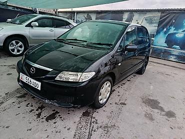 Mazda: Mazda PREMACY: 2002 г., 1.8 л, Автомат, Газ, Универсал — 10