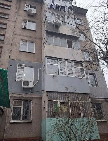 Продажа квартир: 2 комнаты, 43 м², 104 серия, 2 этаж — 8